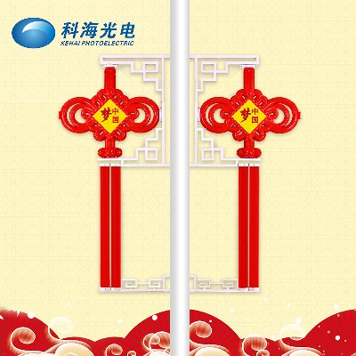 中國結 中國夢led中國結 戶外亮化喜慶節日街道裝飾掛件廠家批發